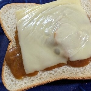 カレーチーズトースト